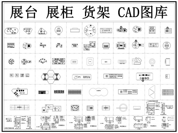 չ̨CAD չCAD CAD ̨CAD ĴչCAD չCAD Ĵչ̨CAD չλCAD