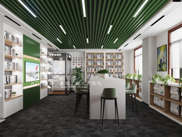 ��Ӫ�����ң���ɫ�������а�