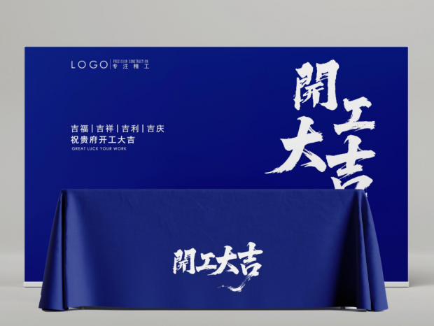 2026��������ϵͳ��������չ��