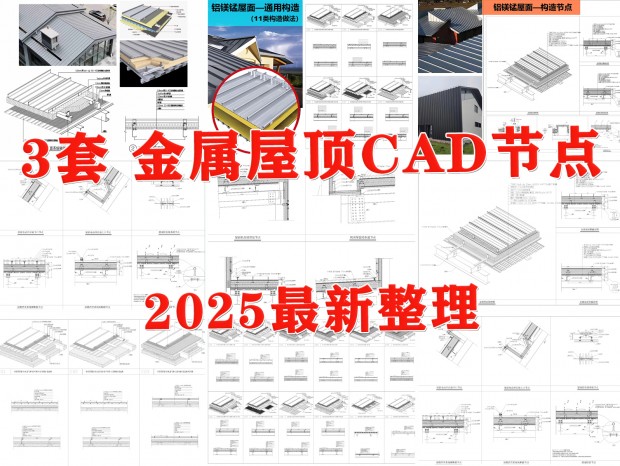 ݶڵCAD ʸְݶCAD ݶCAD þݶCAD ڵCAD CAD