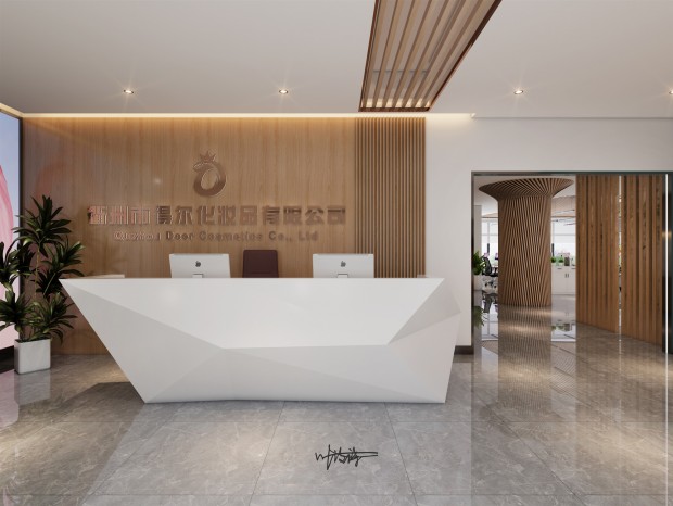 ��ױƷ��˾|�칫