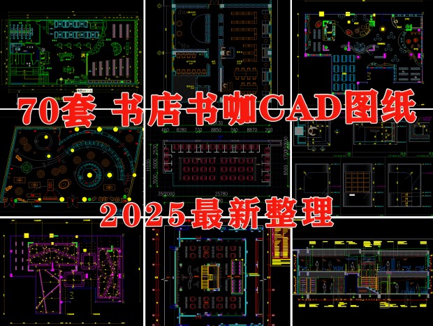 CAD CAD ͼCAD CAD CAD 鿧CAD