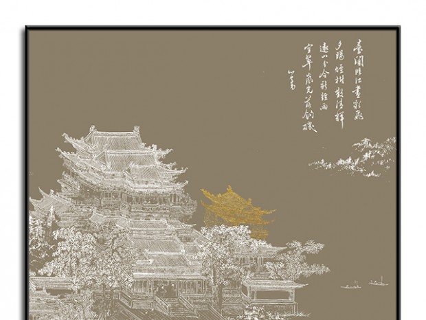 רҵ�һ�����