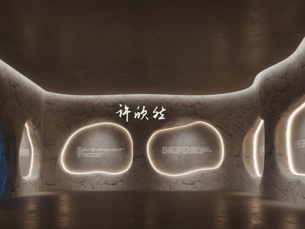 ����ռ����-������ڹ�Ϳռ������