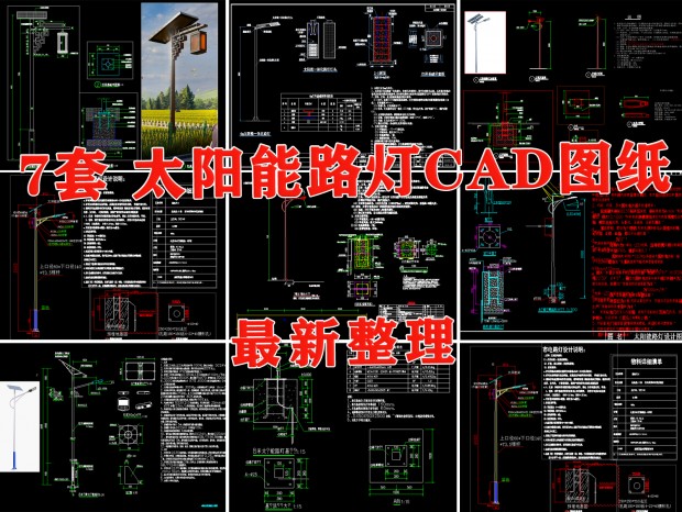 ̫·CAD ·CAD LED̫·CAD ۵CAD ƽڵCAD