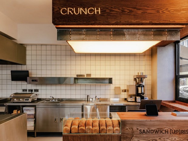 Crunch | Sandwich Shop
