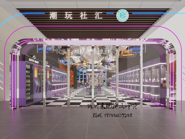 ����� ��Ϸ��