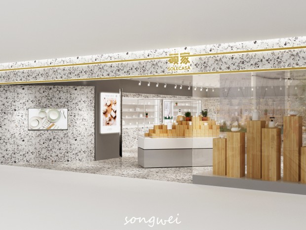 ��װ----�մɵ�