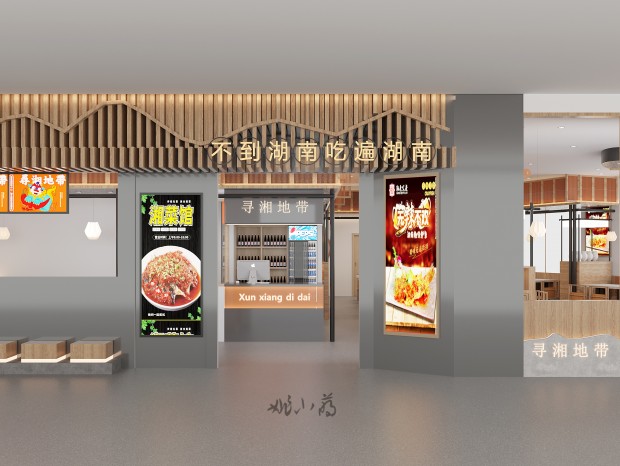 ��˹� | ����������硰�桱������