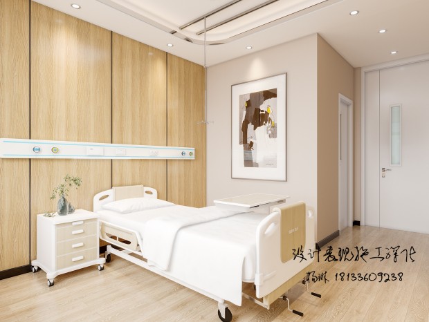 ����ҽԺ �� ��ҽ