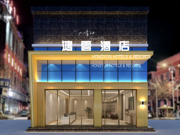 �����Ƽ�ح���ܳɳ� Ҳ�������еĲ�����ɢ��