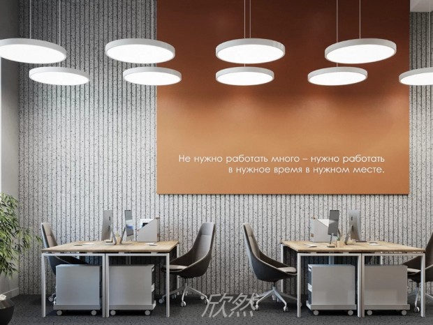 �ִ��칫��