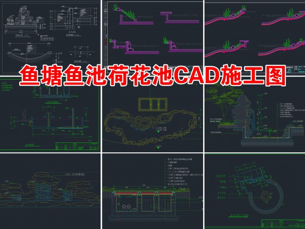 CADʩͼ CADCADͯɳCAD˹ͼɻCAD