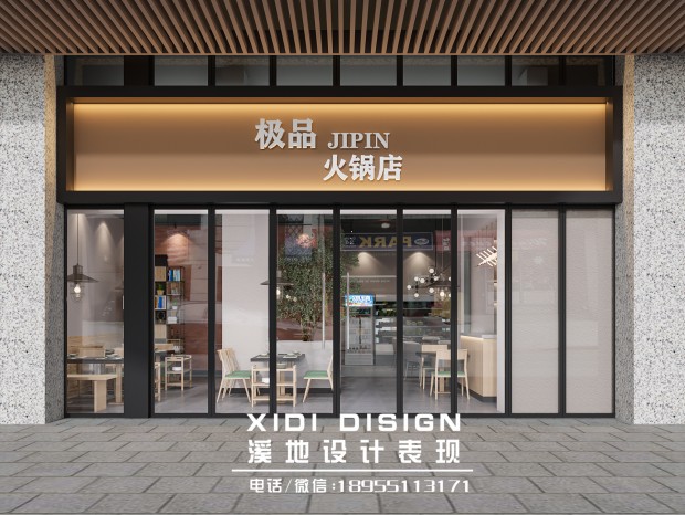 ��Ʒ�����--�����ռ�