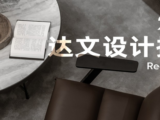 2022���������Ƹ | ����ӭ�£�����ͬ�У�