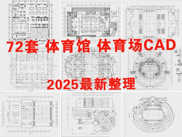 CAD ݽCAD CAD ӾCAD CAD ˶CAD CAD