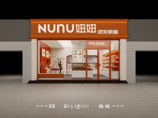 決|ⷿ
