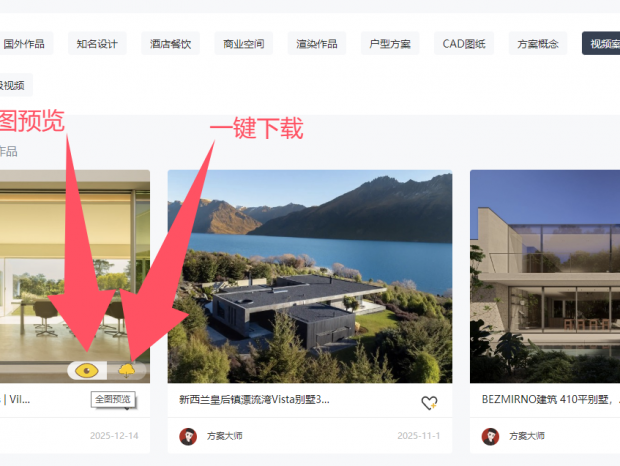 2026�����û��� Ȩ��˵�������¹��ܷ�����