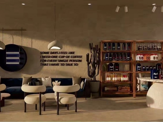 ���տ��ȵ���ƣ�����ǡ�÷���