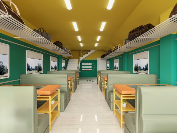 ������������ů���θ