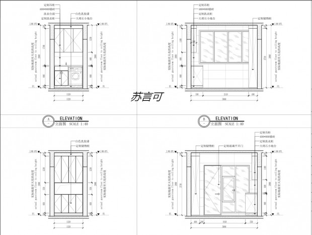 ʩ��ͼ||����ʽ����װ��ʩ��ͼ