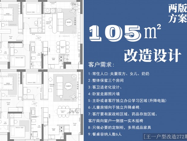 (һ͸272)105O淽