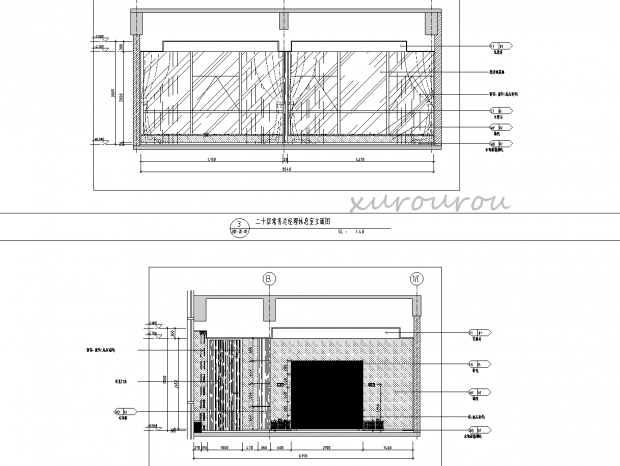 20��ʩ��ͼ����������ͼ---��װʩ��ͼ