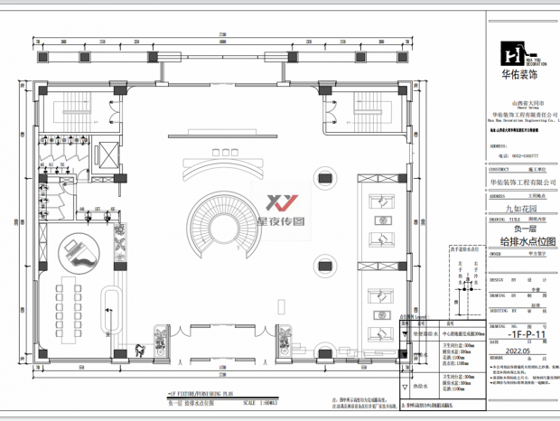 ���绨԰ʩ��ͼ��ѡ