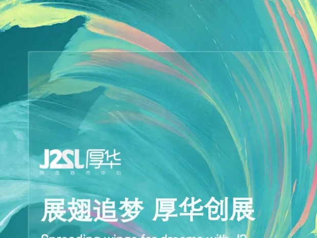 J22020 һȴ¼