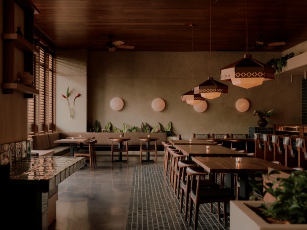 Islyn Studio | ʽUchiko