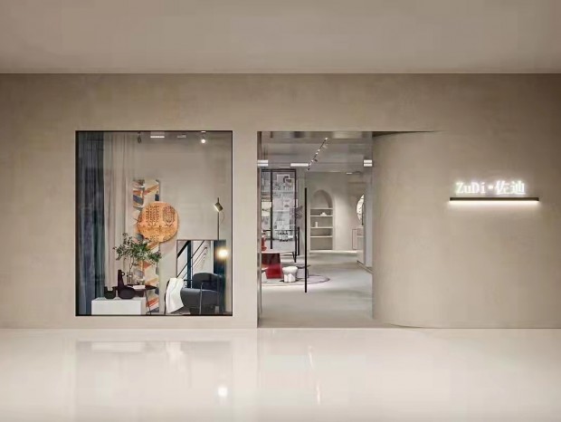 ��װ#�칫��