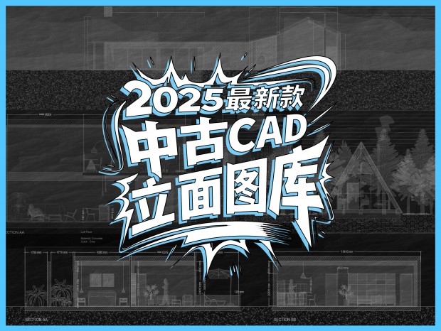 2025ȫͼ(ذ)