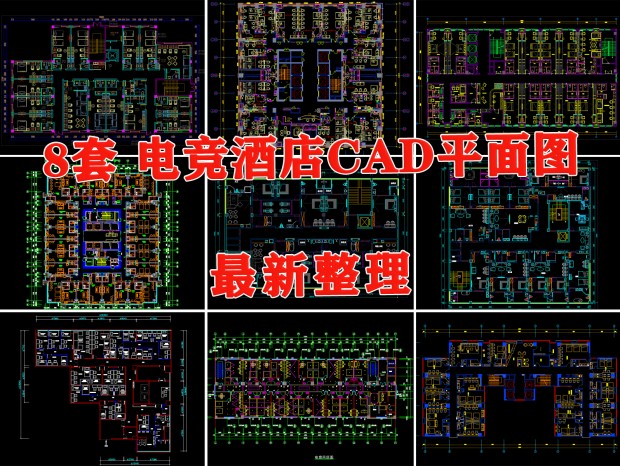 羺ƵCAD 羺CAD 羺ͷCAD 羺õCAD