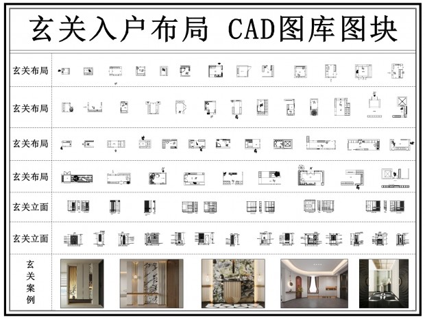 ����CAD �뻧����CAD Ь��CAD ���ع�CAD ����CAD ���ز���CAD ����ƽ��CAD
