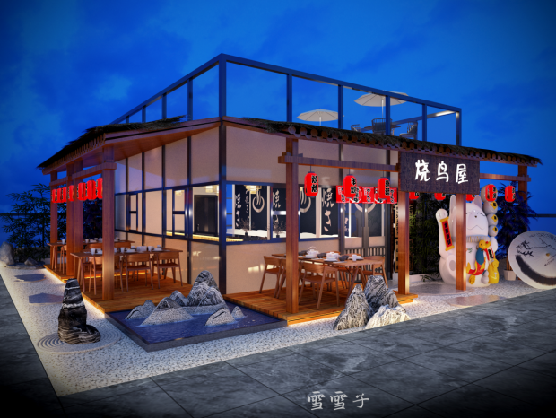 ���ϵ�||��ʳ��������������