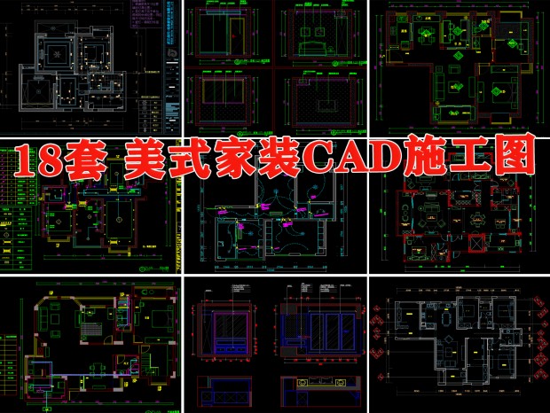 ʽװCAD װʩͼCAD ڼװCAD