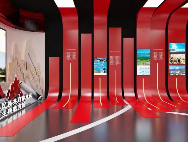 ����չ��