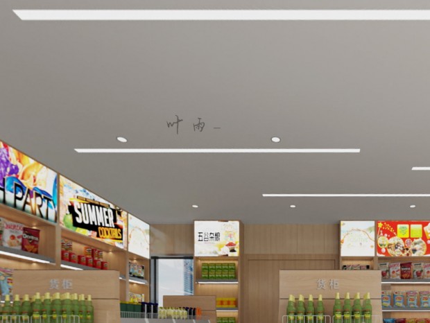 ��ʱ��ݺ�ɲݳ�������������·��