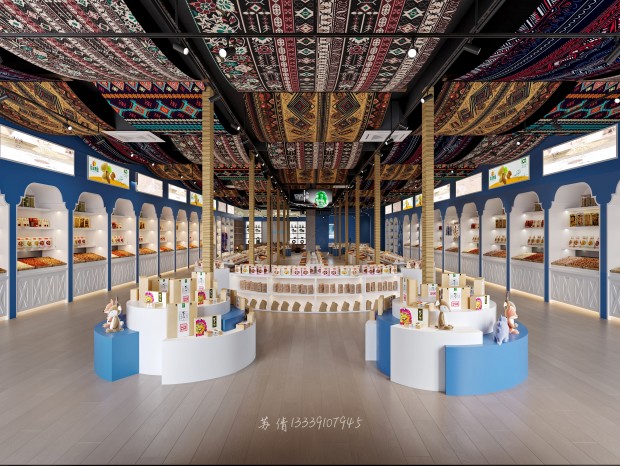 �½��ɹ���