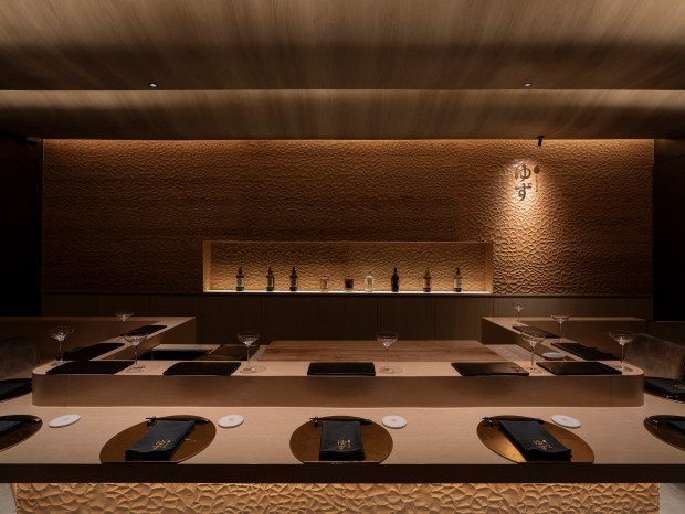 S1.Design | Yuzu Omakase