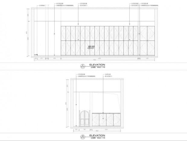 ʩ��ͼ||�칫������װ��