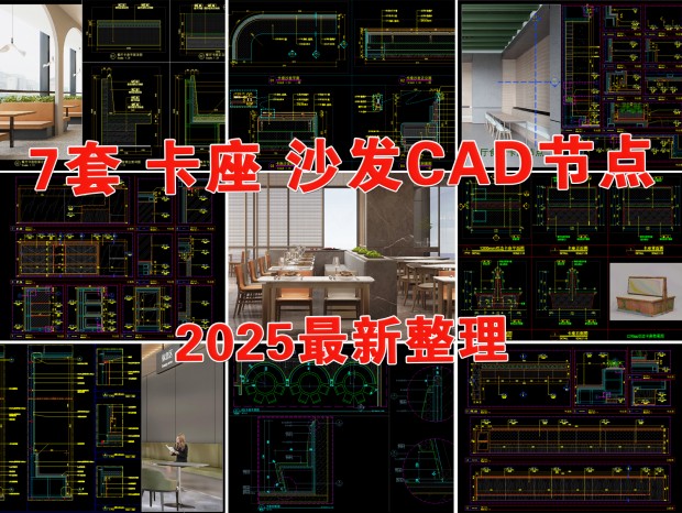 ڵCAD CAD CAD ɳCAD CAD ɳCAD