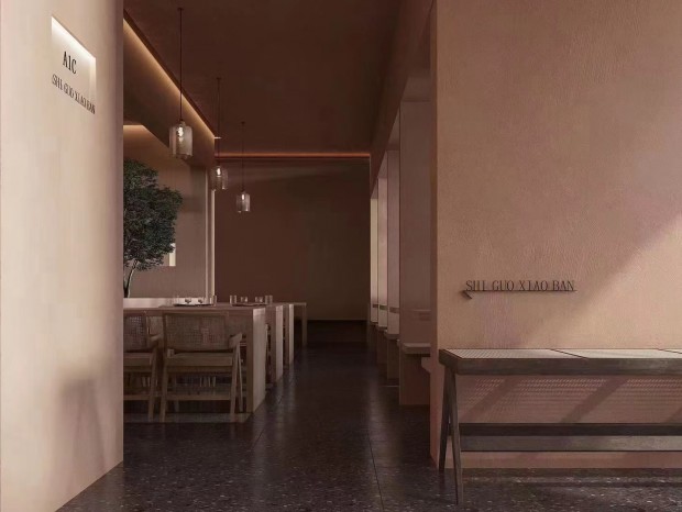 ��װ���ŷ�����������Ʊ��£��˼��پ�