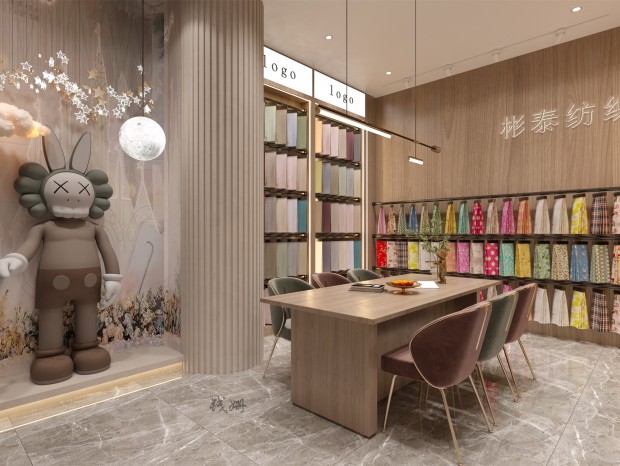 ��֯����ơ�������ͷ׵�����