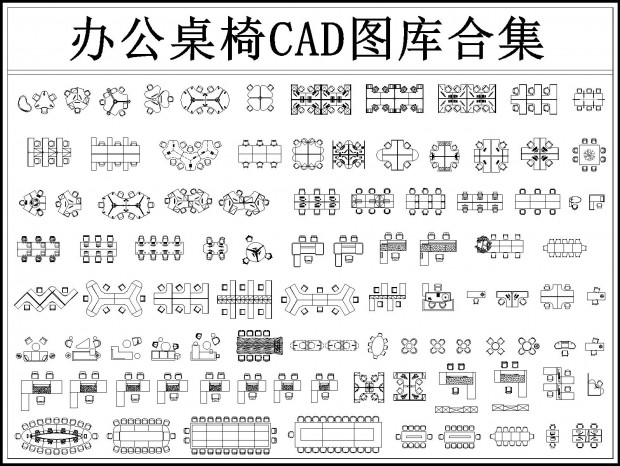 칫ҾCAD 칫CAD ԱCAD CAD 칫CAD 칫ͼCAD 칫ռCAD