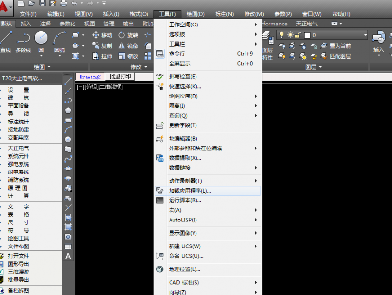 CADӡʵõCADӡ