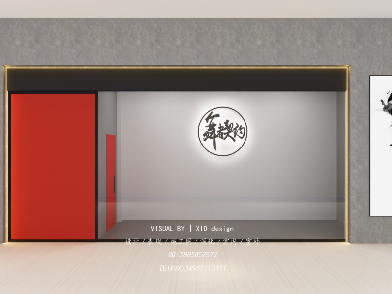 �赸��Ч��ͼ����-����.��Ҳ