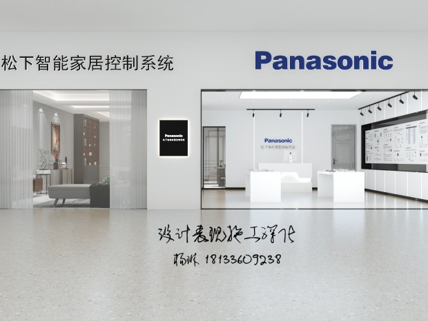 ���ܼҾ�չ��