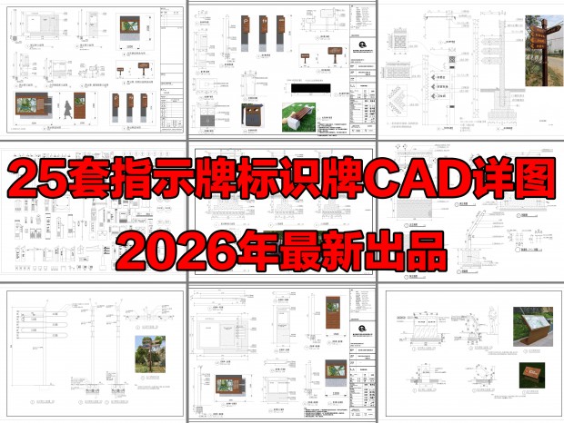 ָʾ��CAD��ʶ��CAD������CAD������CAD����ϵͳCADָʾ�ƽڵ��ʶ�ƽڵ�CAD��־��CAD