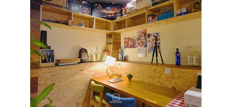 �鼪�ռ���� | �鼪��װ����լ����2.0